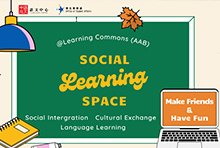 Social Learning Space