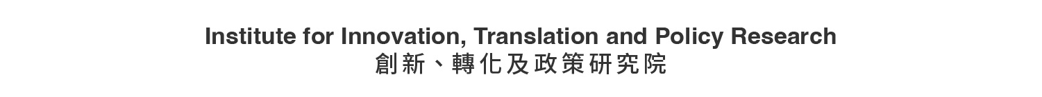 ITPR